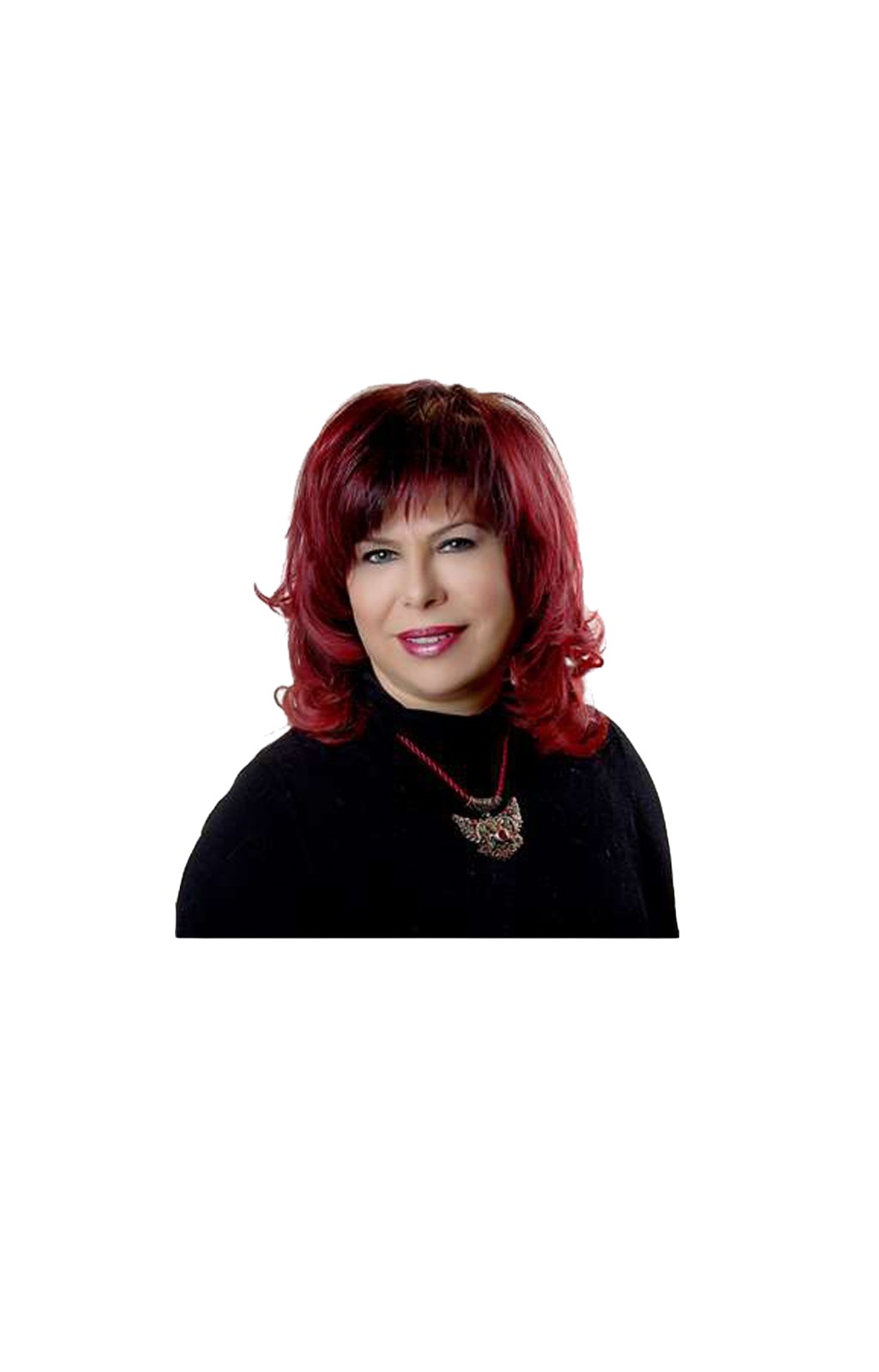 Müzeyyen Müftüoğlu