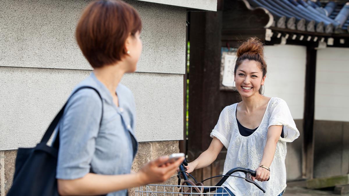 How well do you know the city you live in?